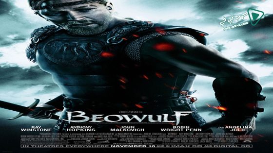 فيلم Beowulf 2007 مترجم