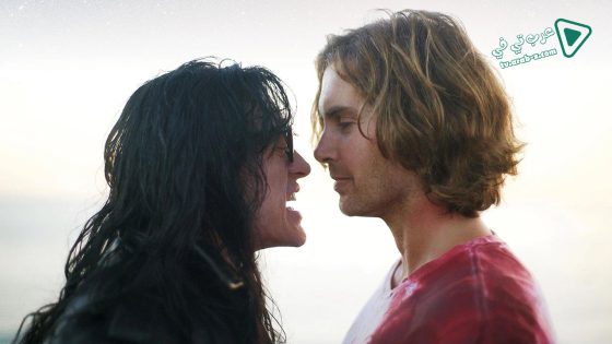 فيلم Best Friends Volume 1 2017 مترجم