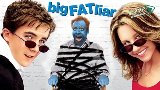 فيلم Big Fat Liar 2002 مترجم