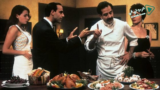 فيلم Big Night 1996 مترجم