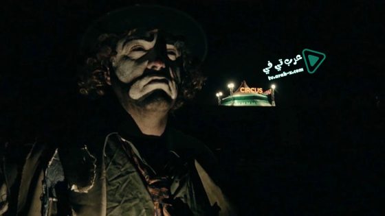 فيلم Big Top Evil 2019 مترجم