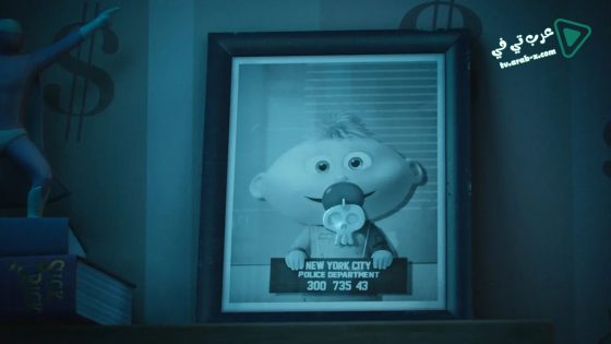 فيلم Binky Nelson Unpacified 2015 مترجم