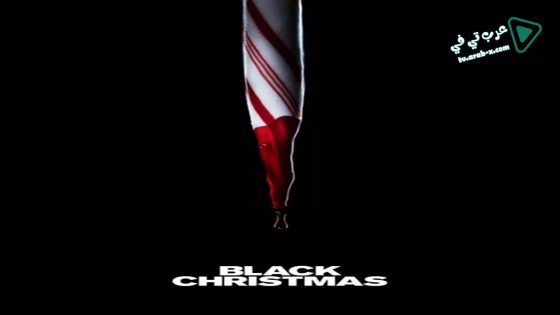 فيلم Black Christmas 2019 مترجم