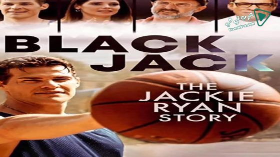 فيلم Blackjack The Jackie Ryan Story 2020 مترجم