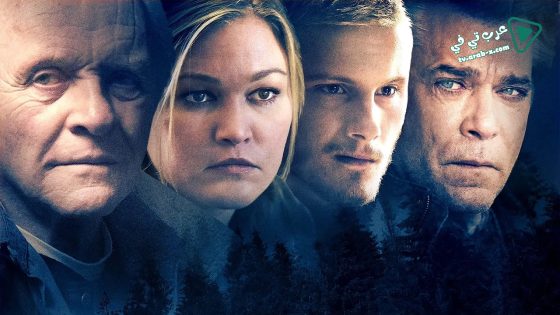فيلم Blackway 2015 مترجم