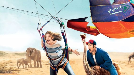 فيلم Blended 2014 مترجم