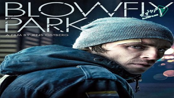 فيلم Blowfly Park 2014 مترجم