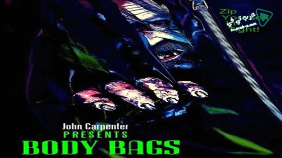 فيلم Body Bags 1993 مترجم