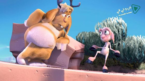 فيلم Boundin’ 2003 مترجم