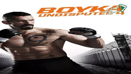 فيلم Boyka: Undisputed IV 2016 مترجم