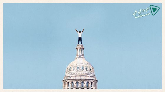 فيلم Boys State 2020 مترجم