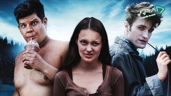 فيلم Breaking Wind 2012 مترجم