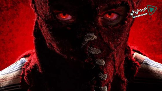 فيلم Brightburn 2019 مترجم