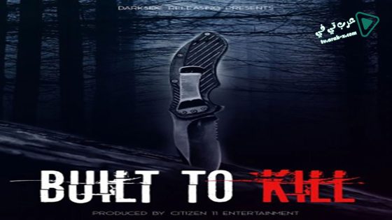 فيلم Built To Kill 2020 مترجم