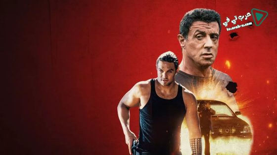 فيلم Bullet to the Head 2012 مترجم