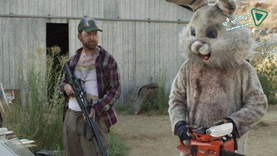 فيلم Bunnyman Vengeance 2017 مترجم
