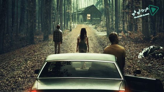 فيلم Butchers 2020 مترجم