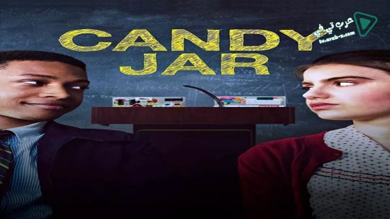 فيلم Candy Jar 2018 مترجم