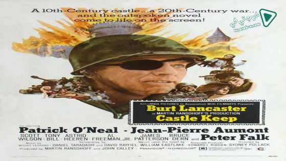 فيلم Castle Keep 1969 مترجم