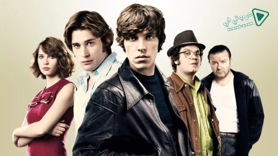 فيلم Cemetery Junction 2010 مترجم