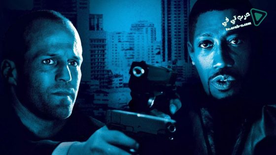 فيلم Chaos 2005 مترجم