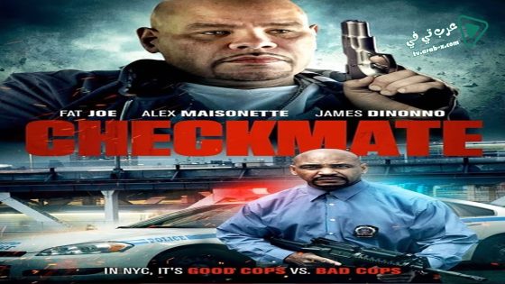فيلم Checkmate 2017 مترجم