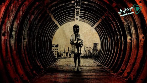 فيلم Chernobyl Diaries 2012 مترجم