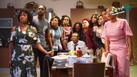 فيلم Chief Daddy 2018 مترجم