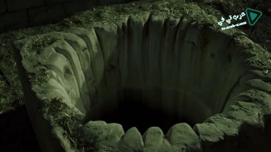 فيلم Cin Kuyusu 2015 مترجم