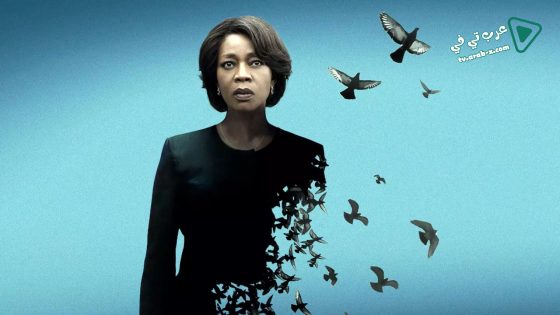 فيلم Clemency 2019 مترجم