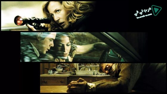 فيلم Straightheads 2007 مترجم