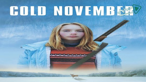 فيلم Cold November 2017 مترجم