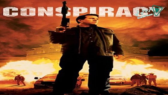 فيلم Conspiracy 2008 مترجم
