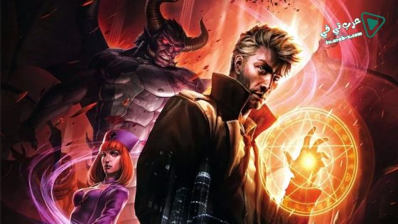 فيلم Constantine: City of Demons – The Movie 2018 مترجم