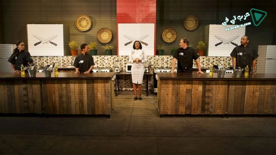 فيلم Cook Off 2017 مترجم