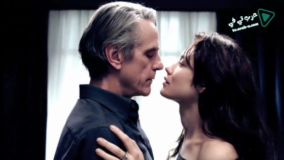 فيلم Correspondence 2016 مترجم