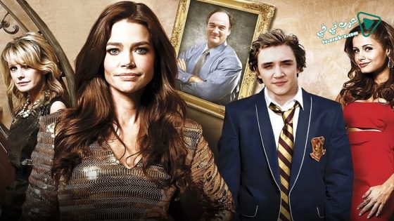 فيلم Cougars Inc 2011 مترجم