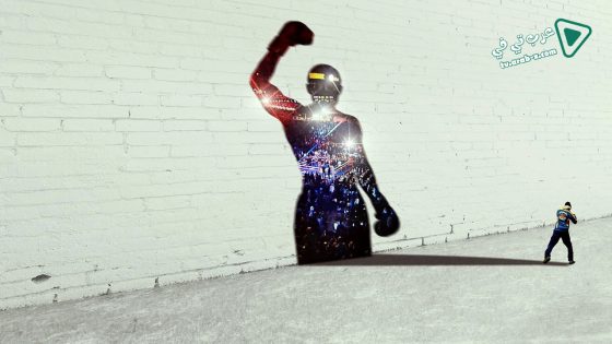 فيلم CounterPunch 2017 مترجم