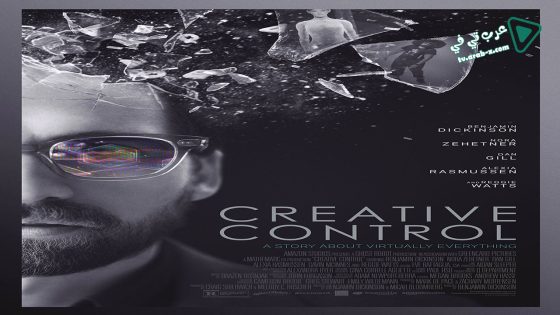 فيلم Creative Control 2015 مترجم