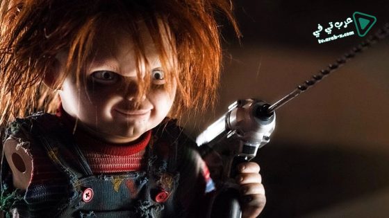 فيلم Cult Of Chucky 2017 مترجم