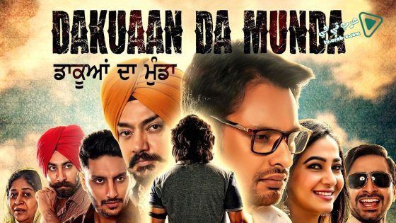 فيلم Dakuaan Da Munda 2018 مترجم