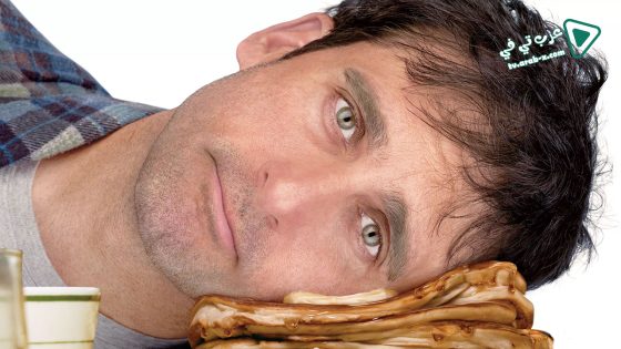 فيلم Dan in Real Life 2007 مترجم