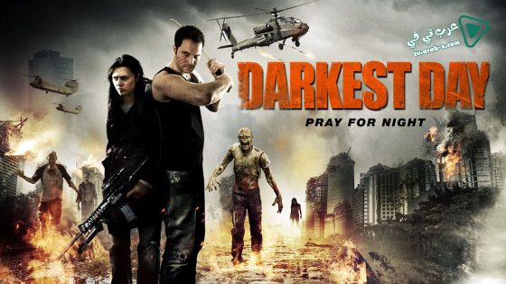 فيلم Darkest Day 2015 مترجم