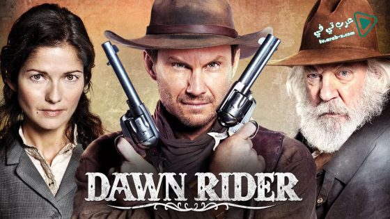 فيلم Dawn Rider 2012 مترجم