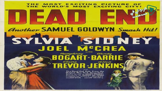 فيلم Dead End 1937 مترجم