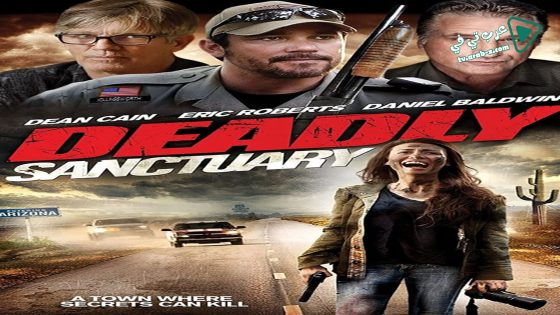 فيلم Deadly Sanctuary 2015 مترجم