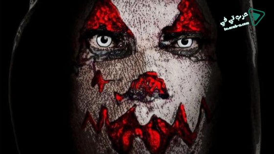 فيلم Del Playa 2017 مترجم