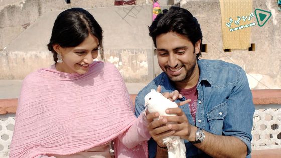 فيلم Delhi-6 2009 مترجم