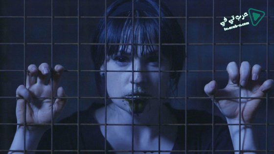 فيلم Demon Hunter 2016 مترجم