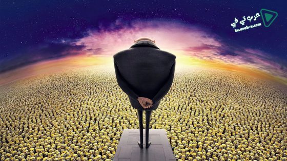 فيلم Despicable Me 2 2013 مترجم